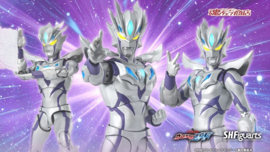 S.H.Figuarts 2025 Ultraman Zero Beyond (Ultraman New Generation