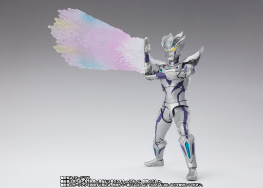 【新品未開封】ULTRAMAN ZERO BEYOND SHFiguarts S.H.Figuarts 2025 Ultraman Zero Beyond (Ultraman New Generation