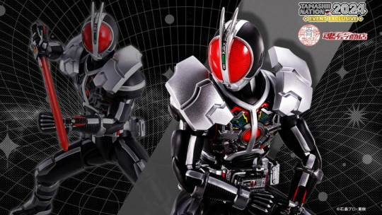 Masked Rider Faiz