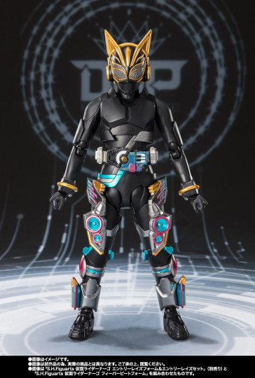 Kamen Rider Nago Fever Beat Form