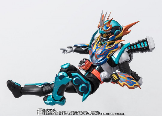 Kamen Rider Fire Gotchard