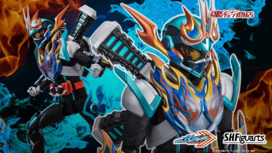 Kamen Rider Fire Gotchard