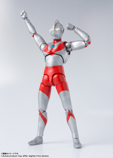 Ultraman [Best Selection] -Store Limited Edition-