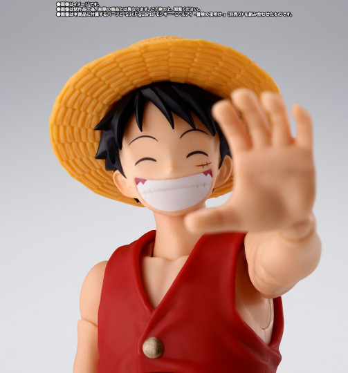 Shanks And Monkey.d.luffy (Childhood)