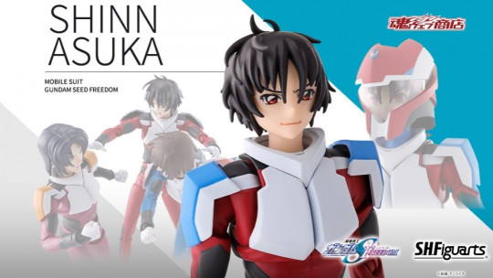Shinn Asuka