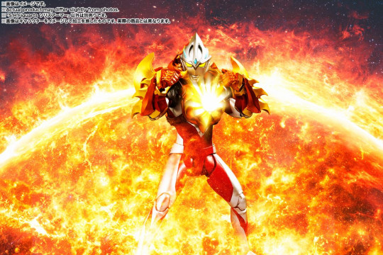 Solis Armor