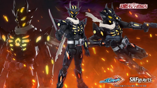 Kamen Rider Dread Type Zero