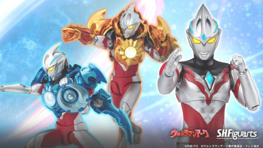 Ultraman Arc