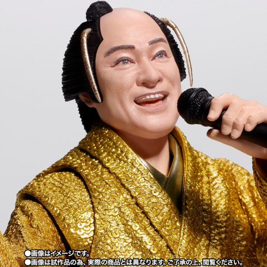 S.H.Figuarts 2024 Matsuken Samba Ii