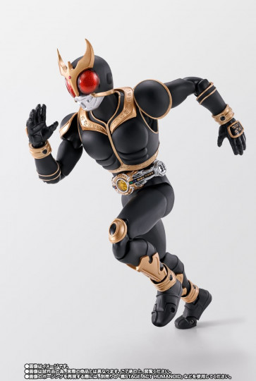 (Shinkocchou Seihou) Masked Rider Kuuga Amazing Mighty Shinkocchou Seihou 10Th Anniversary Ver.