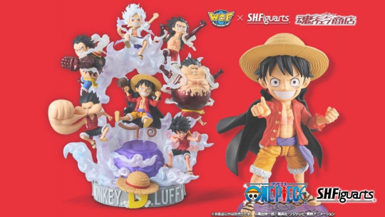 World Collectible Figure X Monkey.d.luffy (Tamashii Web Shop Ver.)