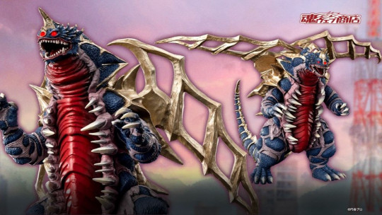 King of Mons