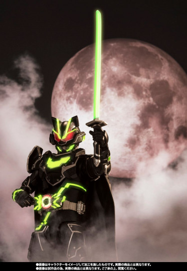Kamen Rider Tycoon Bujin Sword