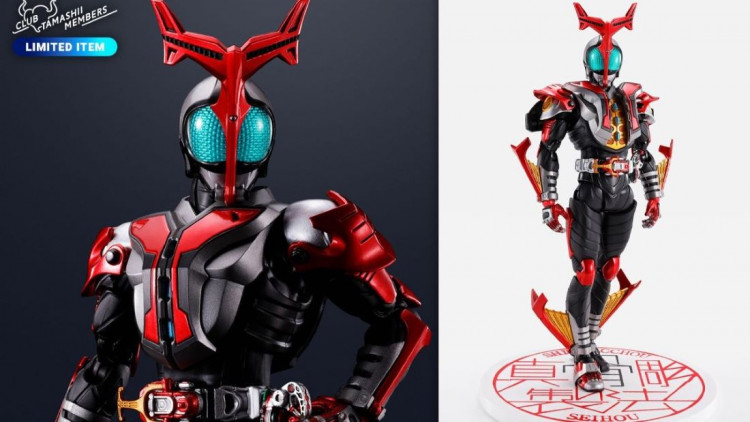 S.H.Figuarts 2024 (Shinkocchou Seihou) Kamen Rider Hyper Kabuto