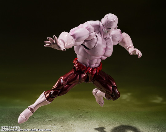 Jiren -Final Battle- -Exclusive Edition-