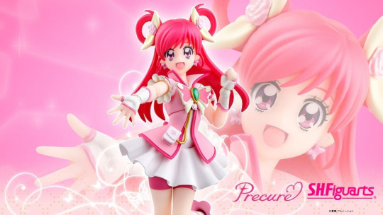 Cure Dream