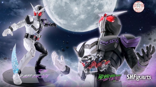 Kamen Rider Double Fang Joker