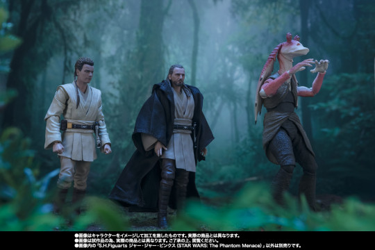Jar Jar Binks (Star Wars: The Phantom Menace)