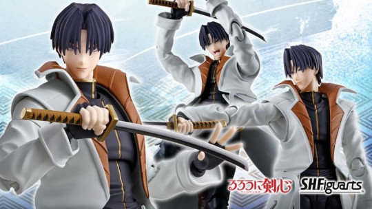 Aoshi Shinomori