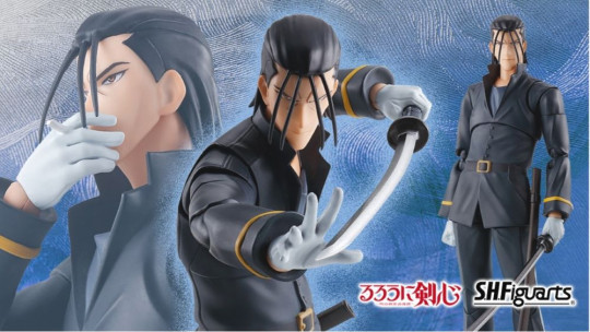 Hajime Saito