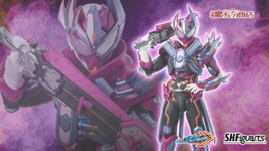 Kamen Rider Valvarad