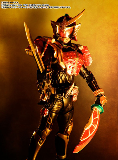 (Shinkocchou Seihou) Kamen Rider Gaim Orange Arms