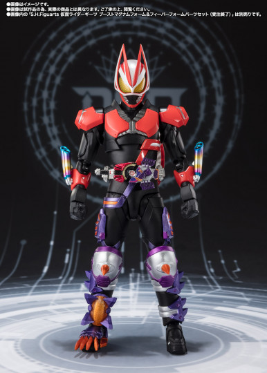 Kamen Rider Buffer Fever Zombie Form