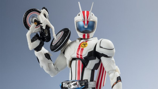 Kamen Rider Mach