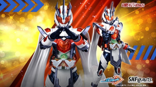 Kamen Rider Majade Sununicorn