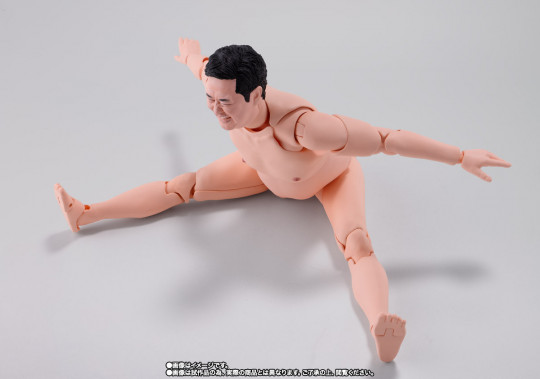 Tonikaku