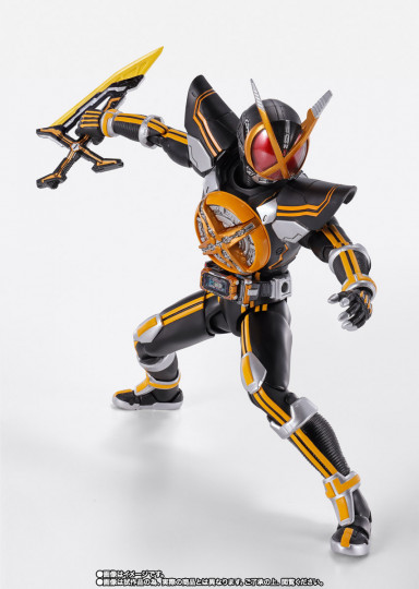 (Shinkocchou Seihou) Masked Rider Next Kaixa