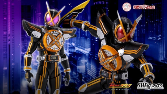 Masked Rider Next Kaixa