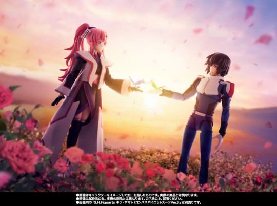 Lacus Clyne (Compass Tabard Ver.)
