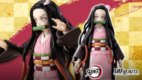 Nezuko Kamado