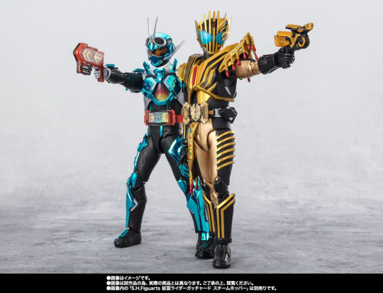 Kamen Rider Legend