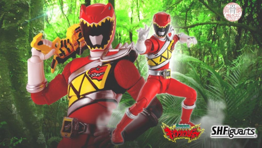 Kyoryu Red