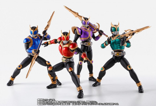 (Shinkocchou Seihou) Masked Rider Kuuga Rising Titan