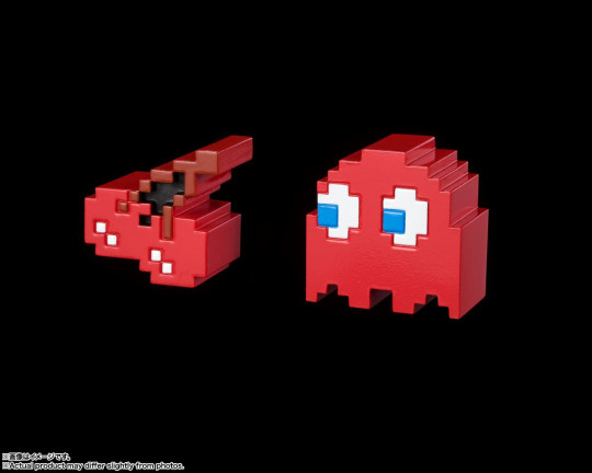 Pac-Man [Best Selection]