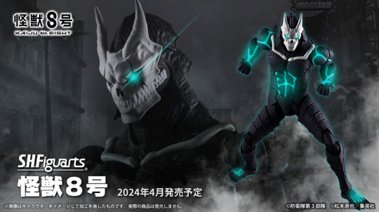 Kaiju No. 8