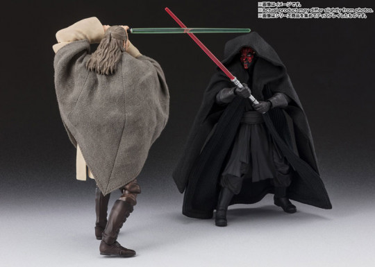Qui-Gon Jinn (Star Wars: The Phantom Menace)
