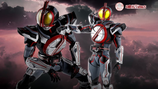 Kamen Rider Nextfaiz
