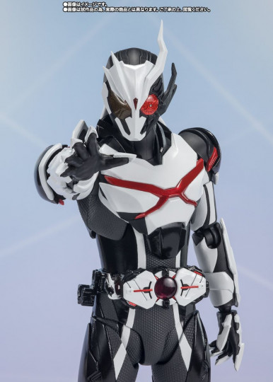 Kamen Rider Ark-One