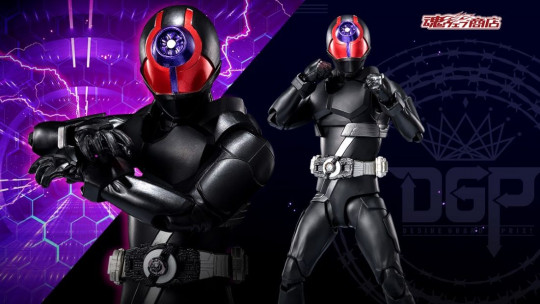 GM RIDER SET