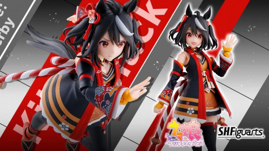 Kitasan Black