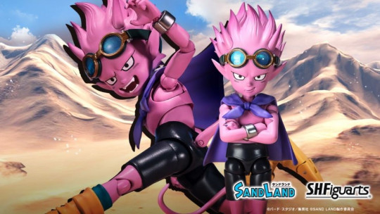 Beelzebub