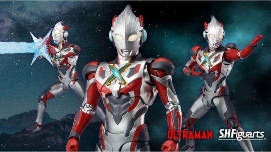 Ultraman X