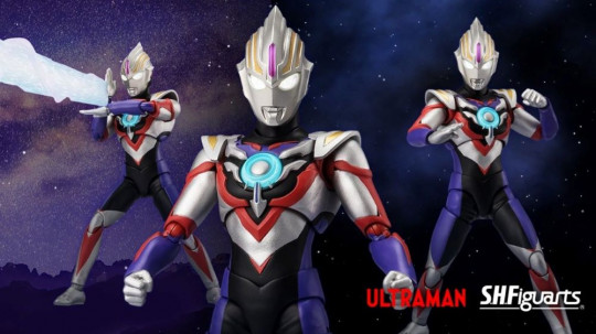 Ultraman Orb Specium Zeperion