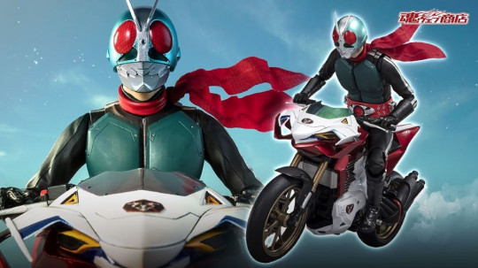 Shin Masked Rider