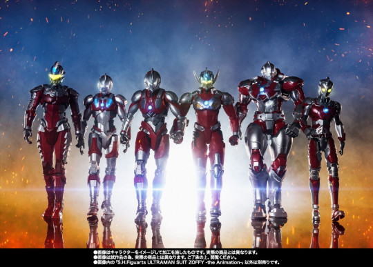 Ultraman Suit Zoffy -The Animation-