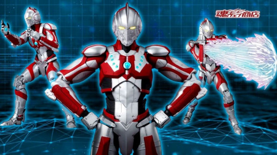Ultraman Suit Zoffy
